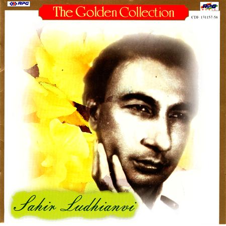 Mahendra Kapoor - Sahir Ludhianvi - The Golden Collection [Disc 2] - Zortam Music