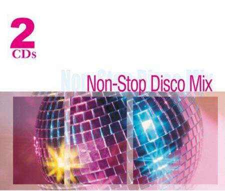 Aretha Franklin - Non-Stop Disco Dance Mix - Zortam Music Aretha Franklin - Non-Stop Disco Dance Mix - Zortam Music