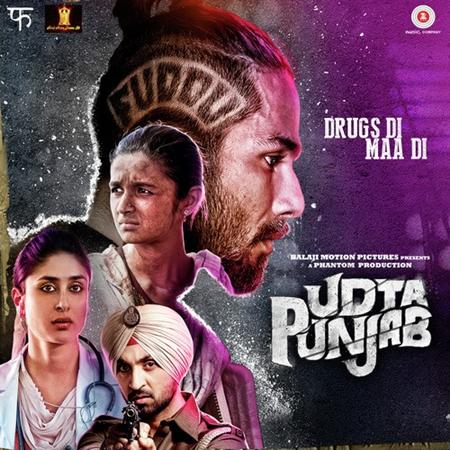 Shahid Mallya - Udta Punjab (2016) - Zortam Music