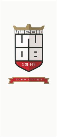 Dj Rush - Wire08 Compilation [初回盤] [disc 3] -10th Anniversary Of Wire Mixed By Disco Twins- - Zortam Music