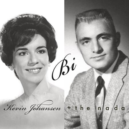 Kevin Johansen - Seventeen Lyrics - Zortam Music