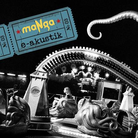 Manga - Hani Biz Lyrics - Zortam Music