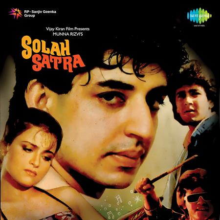 Solah Satra - Solah Satra - Zortam Music
