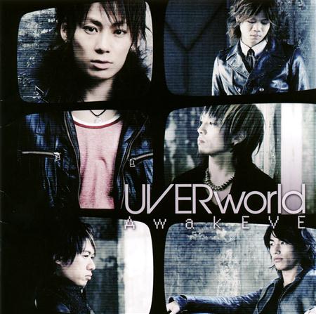 UVERworld - Awakeve - Zortam Music