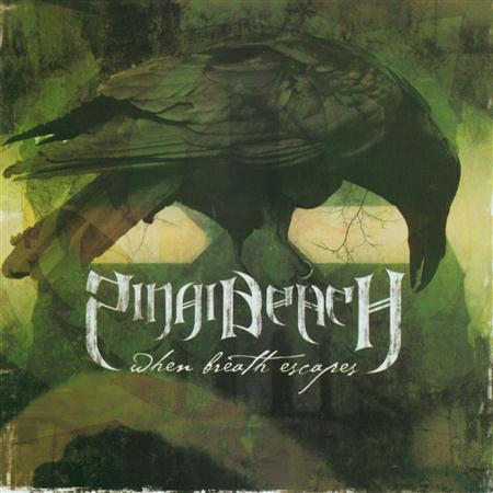 Sinai Beach - When Breath Escapes - Zortam Music