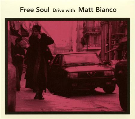 Matt Bianco - Yeh Yeh (12