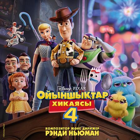 Randy Newman - Toy Story 4 (Original Motion Picture Soundtrack)-OST - Zortam Music