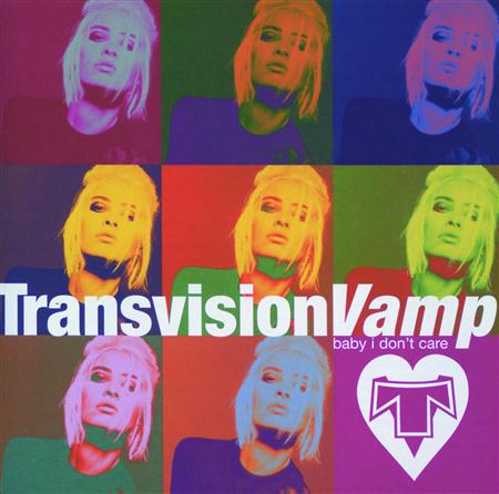 Transvision Vamp - God Save the Royalties (Backward recorded) Lyrics - Zortam Music