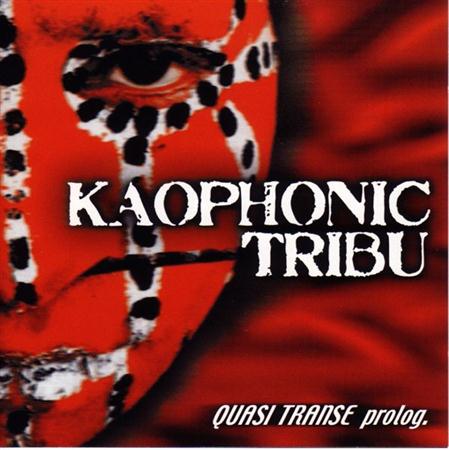 Dido - Quasi Transe Prolog. - Zortam Music