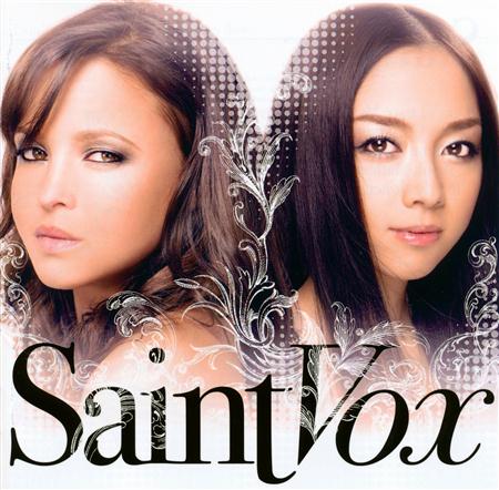 Ryu - Saint Vox - Zortam Music