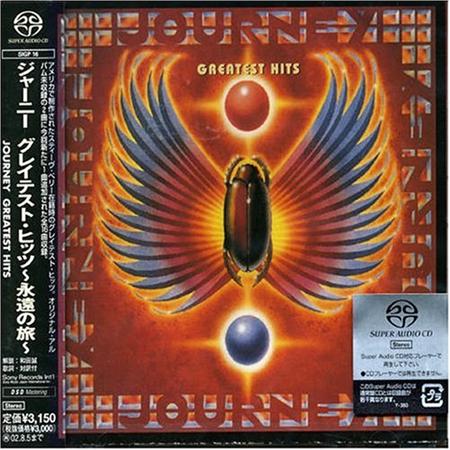 Journey - PRIVATES ARCHIV - Zortam Music