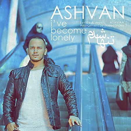 Ashvan - Moghaser Single - Zortam Music