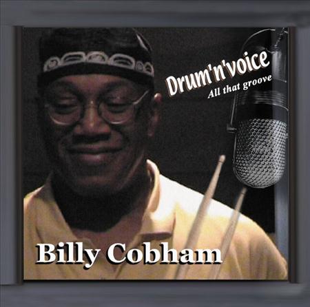 Billy Cobham - Drum 