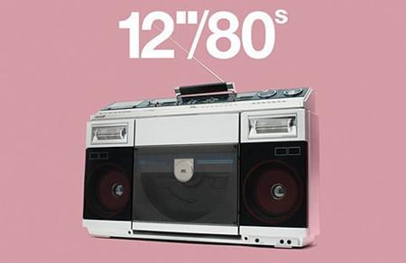 Man Parrish - Man Parrish - Hip hop be bop (12 inch) Lyrics - Zortam Music