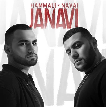 HammAli & Navai - JANAVI - Zortam Music