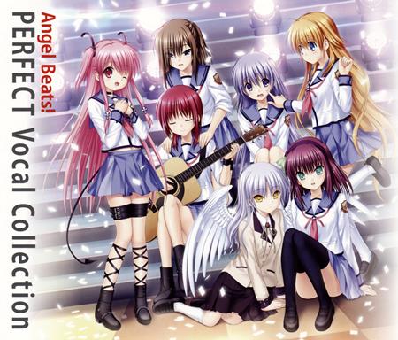 Jamiroquai - Angel Beats! Perfect Vocal Collection [disc 1] - Zortam Music