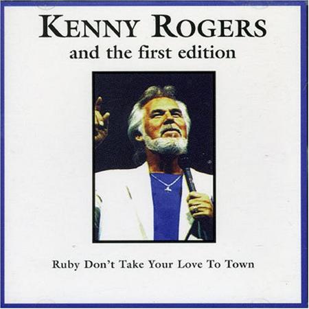 Kenny Rogers & The First Edition - Ruby Don