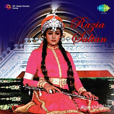 Lata Mangeshkar - Jalta Hai Badan Lyrics - Zortam Music