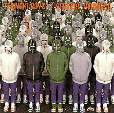 Tokyo Drift (Fast & Furious) - Teriyaki Boyz Lyrics - Zortam Music