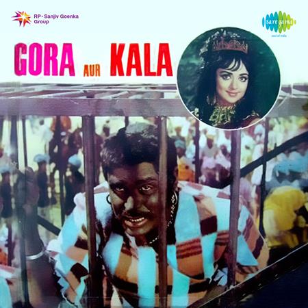 Mohammed Rafi - Gora Aur Kala - Zortam Music