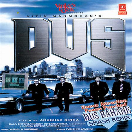 Udit Narayan - Dus-A Tribute To Mukul Anand - Zortam Music