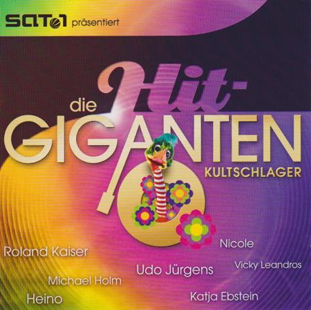 Katja Ebstein - Die Nummer1 Hits 1975 - Zortam Music