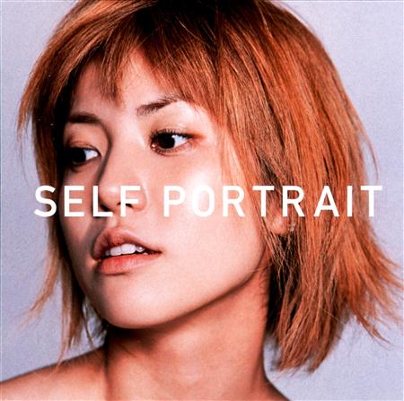 Inuyasha - Self Portrait [disc 1] - Zortam Music