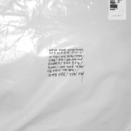 Epik High - Tape 2002年 7月 28日 Lyrics - Zortam Music