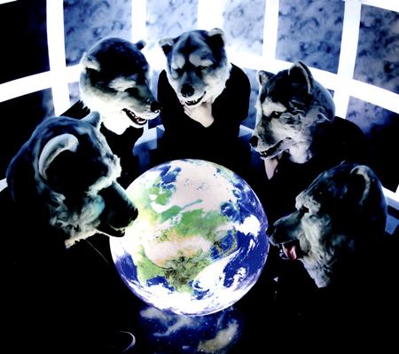 The Mission - Dancing On Mars Lyrics - Zortam Music