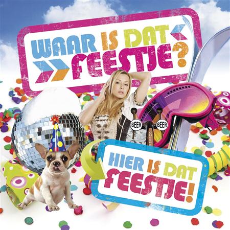 069 Marianne Rosenberg - Waar Is Dat Feestje Hier Is Dat Feestje! - Zortam Music