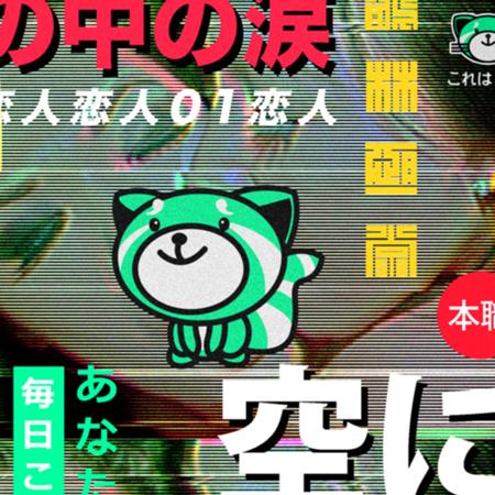 The Weeknd Feat. Drake - Live For - Zortam Music