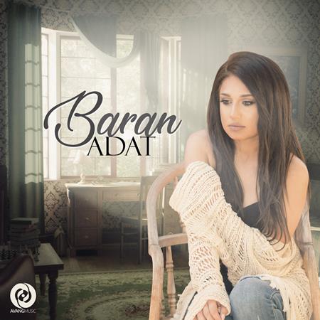 baran - Adat (www.MusicBaran.Org) - Zortam Music