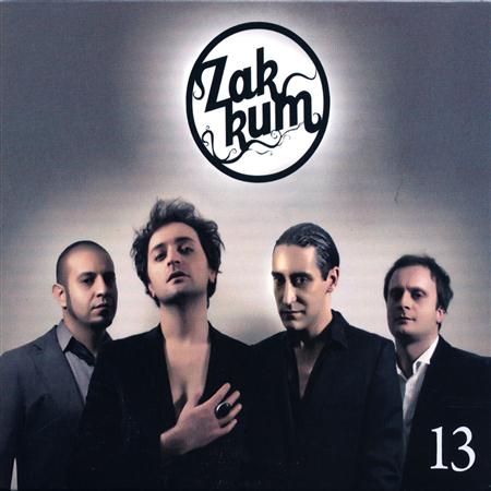 Zakkum - Biraz Uyu Lyrics - Zortam Music