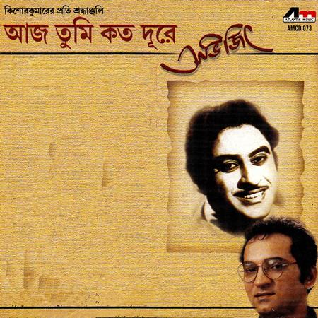 Abhijeet - Aaj Tumi Kato Dure - Zortam Music