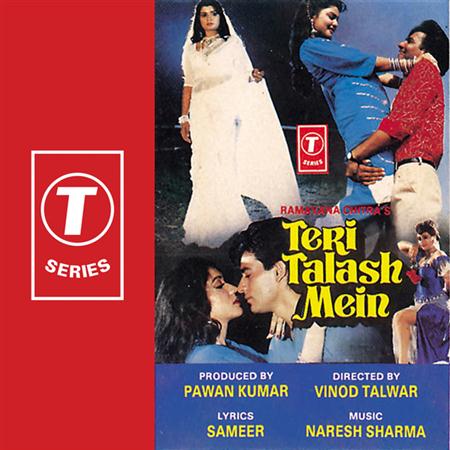 Naresh Sharma - Teri Talash Mein - Zortam Music