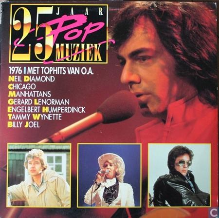 Sutherland Brothers & Quiver - If I Could Have Your Loving Lyrics - Zortam Music