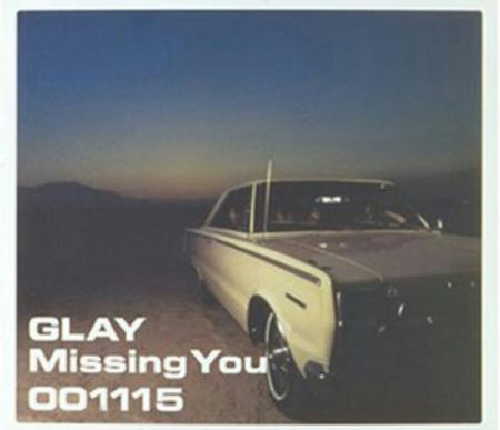 1st Lady - Missing You - Zortam Music