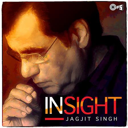 Jagjit Singh - Insight -- www.hotmentos.com - Zortam Music