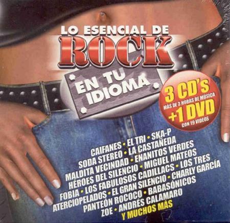 Caifanes - Lo Esencial De Rock En Tu Idioma 2 [disc 2] - Zortam Music