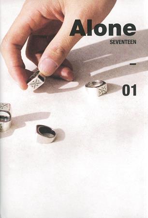 Seventeen - Al1 - Zortam Music