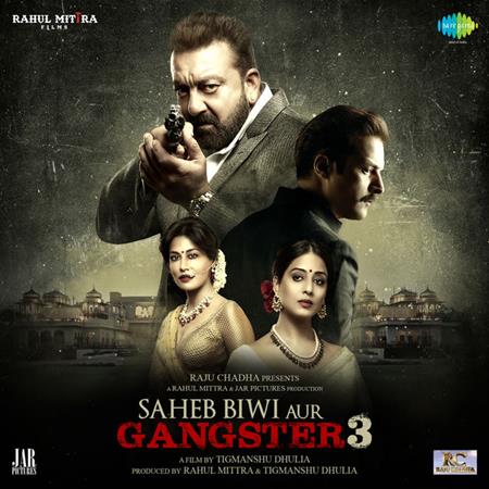 Jonita Gandhi - Saheb Biwi Aur Gangster 3 - Zortam Music