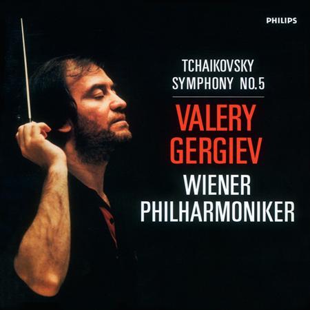 Wolfgang Amadeus Mozart - Philips Original Jacket Collection 18 - Zortam Music