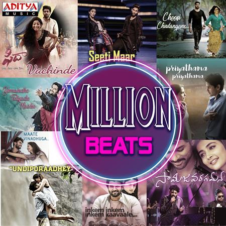 Various Artists - A Million Beats - Zortam Music