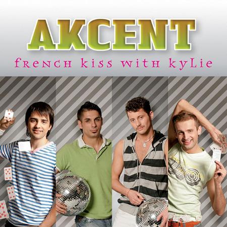 Akcent - Four Seasons In One Day Lyrics - Zortam Music