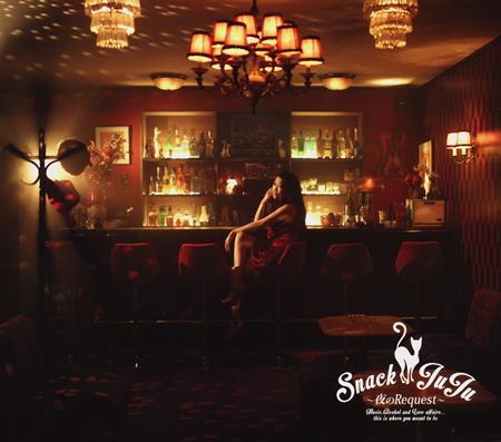 JUJU - ????JUJU ???Request? - Zortam Music