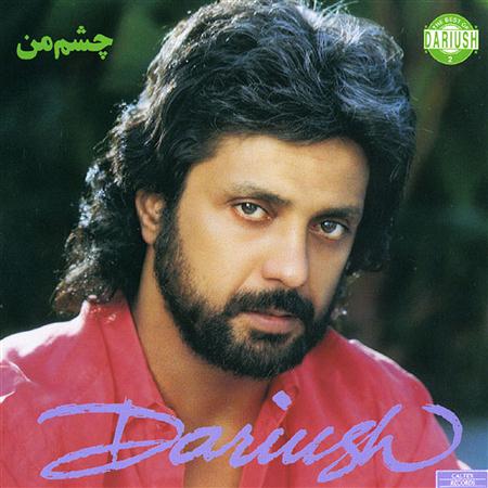Dariush - Cheshme Man, Dariush 2 - Persian Music - Zortam Music