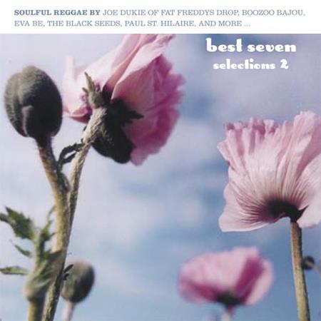 The Black Seeds - Reggae Anthology Box Set - Zortam Music