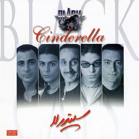 Black Cats - Cinderella - Persian Music - Zortam Music