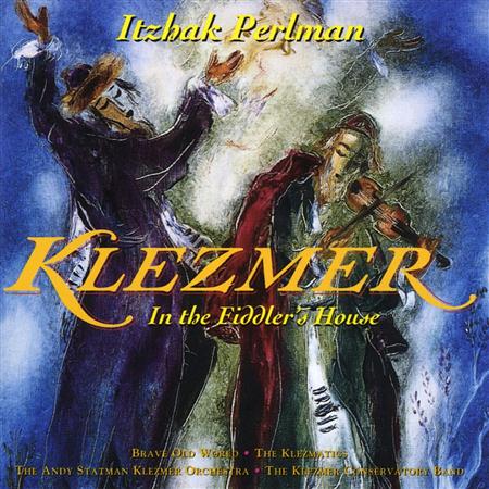 The Klezmatics - Klezmer In The Fiddler