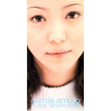 $hu - I HAVE NEVER SEEN - Zortam Music